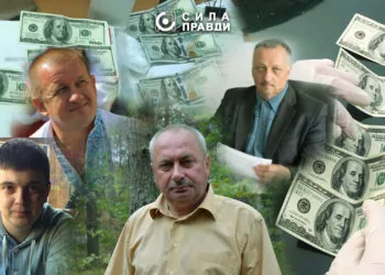 ТОП_хабарі 2020 на Волині