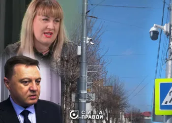 Валерій Клебан та Юлія Сиротинська, програма "Безпечне місто"