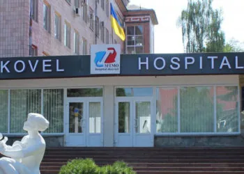 Ковельське МТМО суд запит інформація