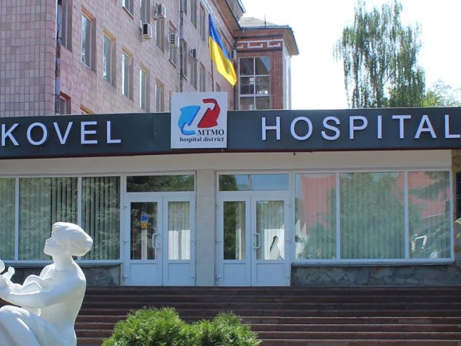 Ковельське МТМО суд запит інформація