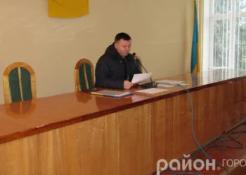 Горохівський міський голова Віктор Годик зарплати посадовці штатний розпис