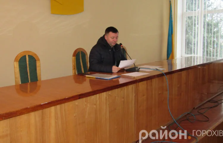 Горохівський міський голова Віктор Годик зарплати посадовці штатний розпис