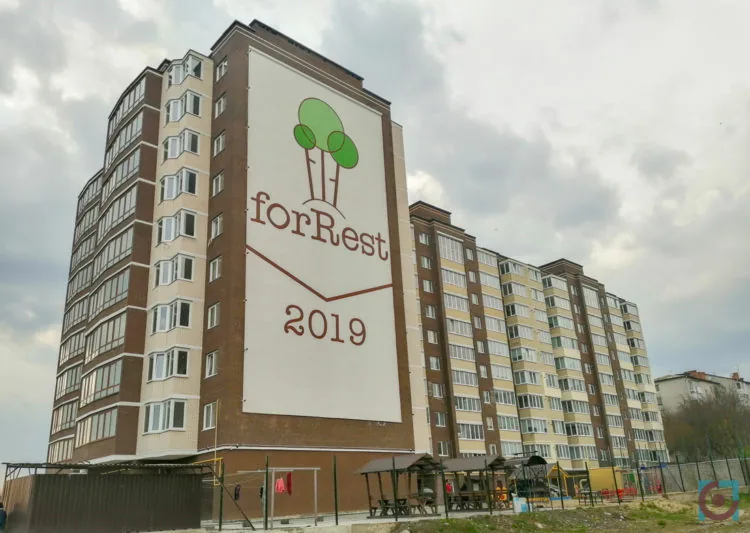 ЖК Forrest Великий Омеляник вул Волі 32а