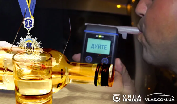 Нетверезі пригоди волинян