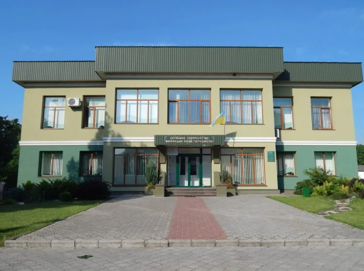 Маневицький лісгосп автомобіль закупівля Луцьк-Експо
