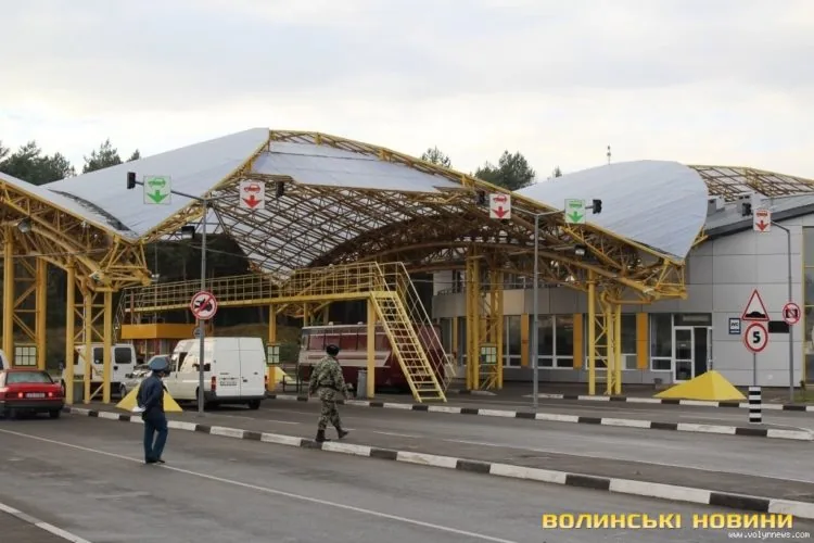 Митник Любомльський райсуд штраф декларація "Ягодин"