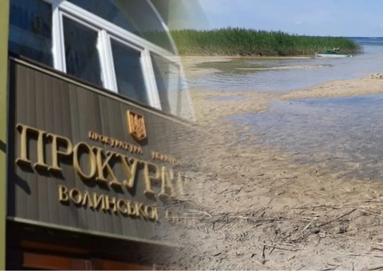 Справу закрили