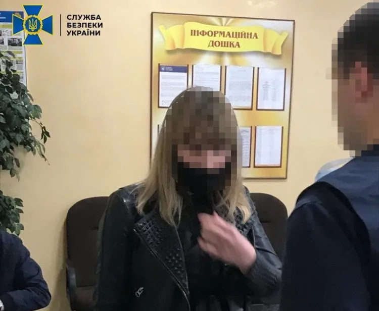 Світлана Ярмошук