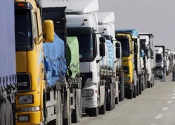 Митний пункт