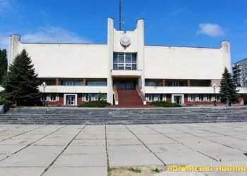 РАЦС, Луцьк