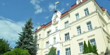 Луцька міська рада