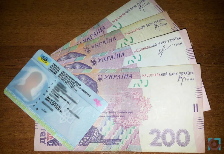 Посвідчення водія і гроші, корупція в автошколі, водійські права