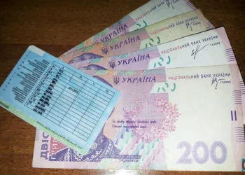 Водійські права і гроші, посвідчення водія, корупція водіння