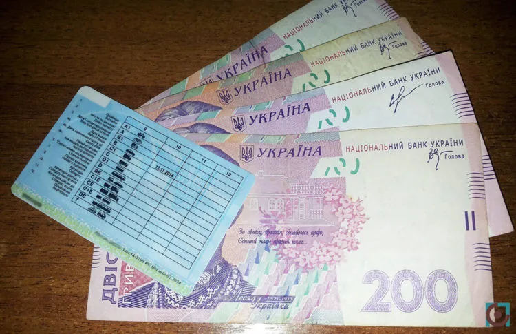 Водійські права і гроші, посвідчення водія, корупція водіння