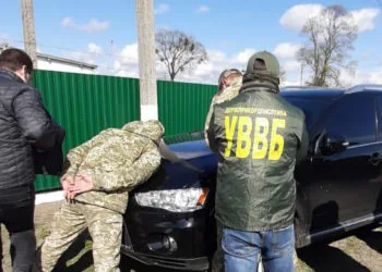 Затримання інспектора Луцького прикордонного загону Вадима Пархомука