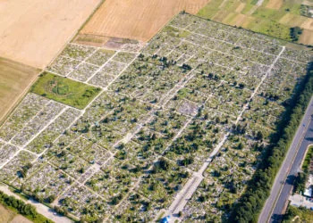 кладовище у Гаразджі