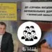 Служба автомобільних доріг Служба місцевих автомобільних доріг у Волинській області