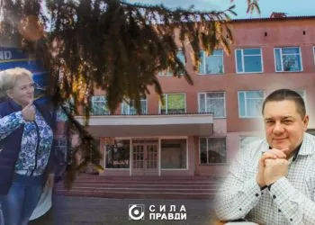 Головне фото Колківський ЦПО