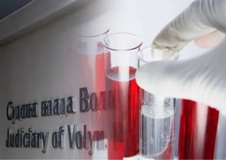 справа Тітівалова