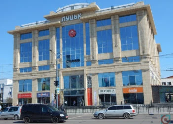 Універмаг "Луцьк" ЦУМ