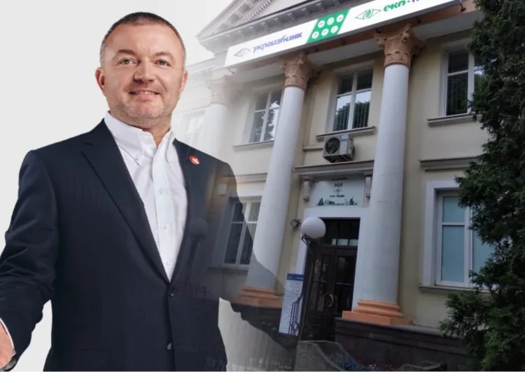 Андрій Покровський вулиця Шевченка