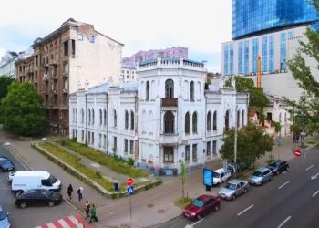 Садиба Терещенків Київ