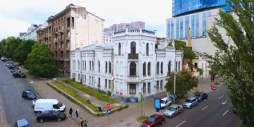 Садиба Терещенків Київ