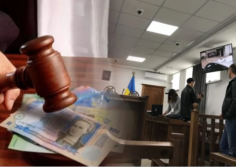 Суд над податківцями