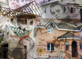 програма Власний дім фонд індивідуального житлового будівництва на селі