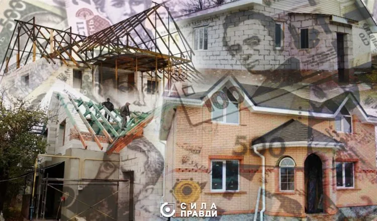 програма Власний дім фонд індивідуального житлового будівництва на селі