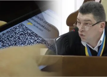 Судять за фальшиві сертифікати