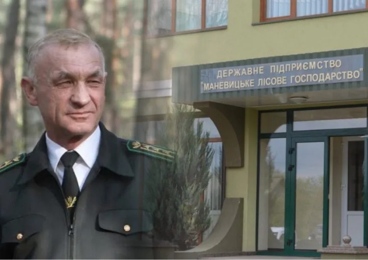 Маневицький лісгосп придбав техніку