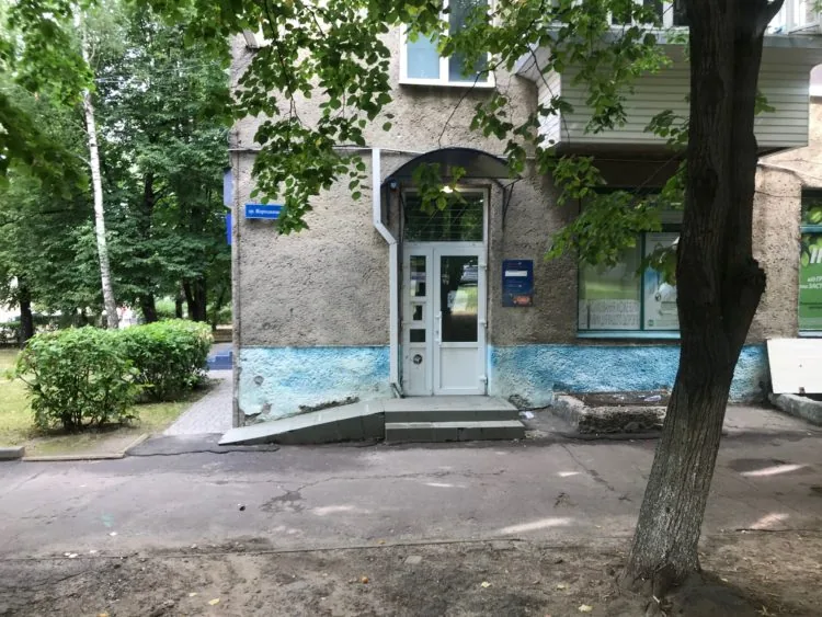 У Луцьку продали приміщення на проспекті Відродження,2