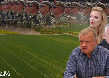 Головне земля атовців на Волині