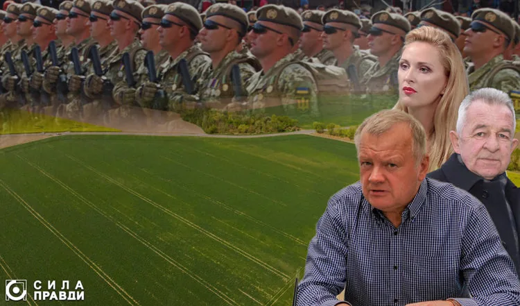 Головне земля атовців на Волині