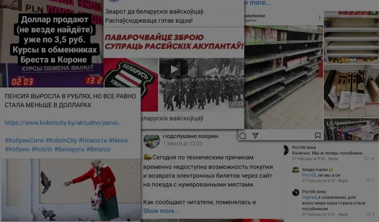 новини та настрої в Білорусі