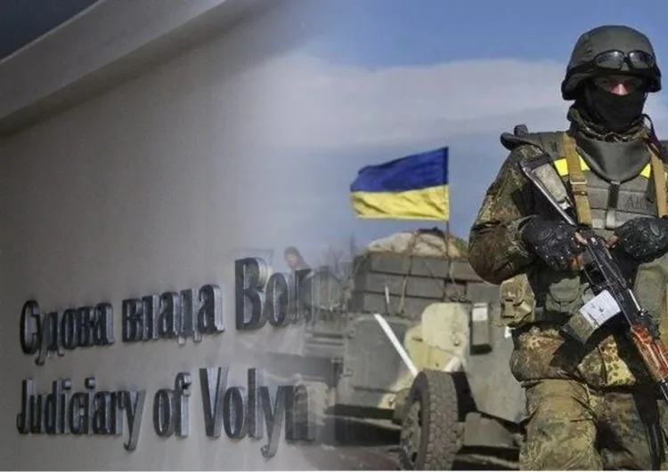 Як суди працюють в умовах війни