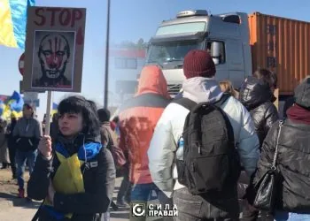 Кукурикі пункт пропуску