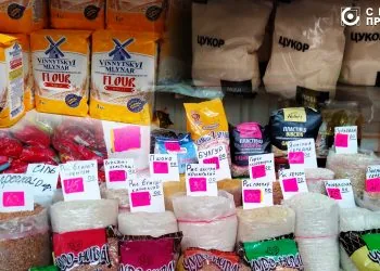 продукти на ринку