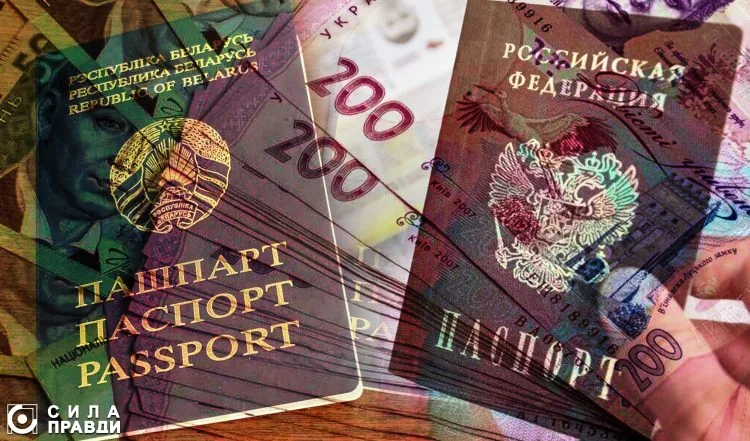 російський бізнес на Волині