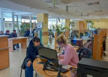 ЦНАП Центр надання адміністративних послуг Луцька