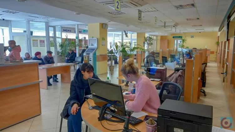 ЦНАП Центр надання адміністративних послуг Луцька