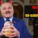 Лукашенко - чорт