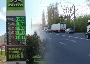 наявність пального на заправках Волині