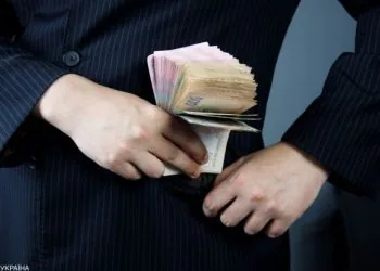 Фото грошей