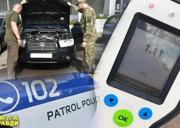 Головне фото Авто для ЗСУ