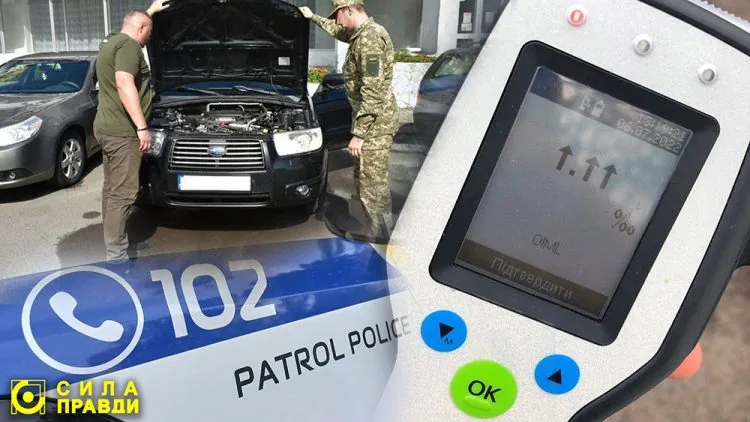 Головне фото Авто для ЗСУ