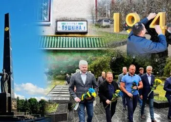 Дерусифікація у Луцьку. Головна