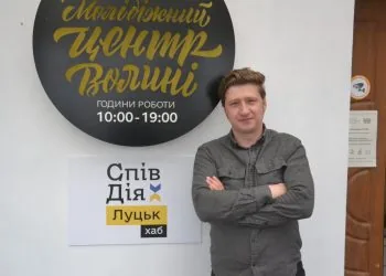 Координатор СпівДія хабу Захар Ткачук