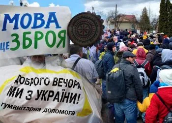 Головне фото стереотипи щодо ВПО